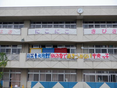Ｒ６運動会